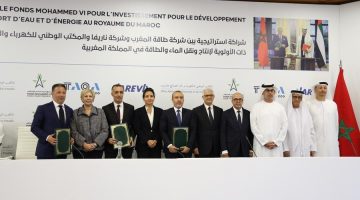 طاقة المغرب تسرع تطوير مشاريع الكهرباء والمياه بالشراكة مع القطاعين العام والخاص