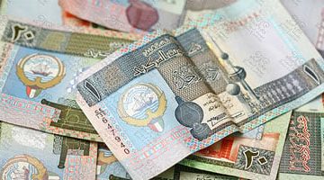سعر صرف الدينار الكويتي مقابل الجنيه المصري.. أحدث تحديث بختام التعاملات الإثنين 12 مايو 2025