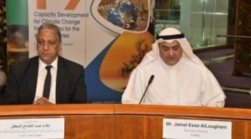 أوابك تستضيف ورشة عمل إقليمية لتعزيز التفاوض حول تغير المناخ