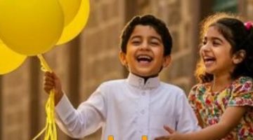 إجازة عيد الأضحى: الحكومة تحدد عطلة 5 أيام من الخميس 5 يونيو حتى الإثنين