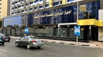أبرز صادرات مصر إلى جزر القمر.. إليك الإنفوجراف الشامل