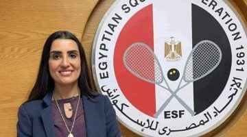 آمنة الطرابلسي تعلن ترشحها لمقعد نائب رئيس الاتحاد الأفريقي للاسكواش