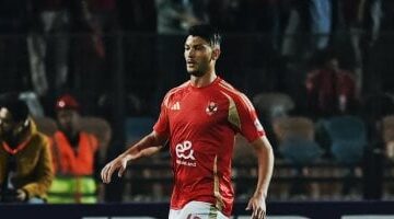 الأهلي يؤكد جاهزية نجمه أشرف داري لمواجهة حرس الحدود