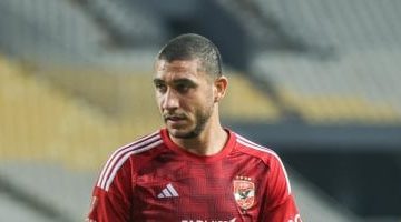 رامي ربيعة ينهي علاقته بالأهلي بعد آخر جلسات التجديد
