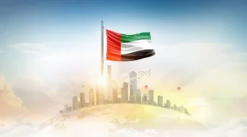 الإمارات: ابتكار يصنع اقتصاداً ذكياً مستداماً