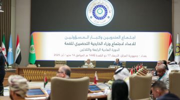 البحرين تشيد باستعدادات العراق لاستضافة القمة العربية وتؤكد دعمها للعمل العربي المشترك