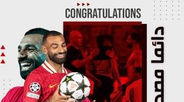 التوأم حسن: محمد صلاح مصدر فخر دائم للمصريين