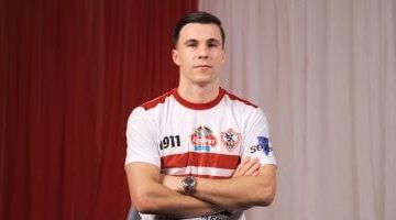 الزمالك يتفاوض وديًا مع ميشالاك لتسوية أزمة المستحقات