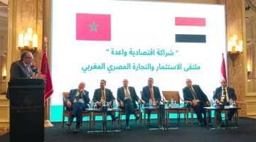 الغرف التجارية تسعى لتحويل الشراكة المصرية المغربية إلى نموذج تكاملي قوي
