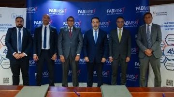 القومي للاتصالات يطلق شراكة جديدة لتأهيل كوادر مصرفية رقمية بأحدث التقنيات