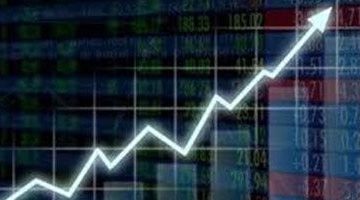 المستثمرون في حالة حذر قبل إعلان بيانات التضخم الأمريكية المنتظرة