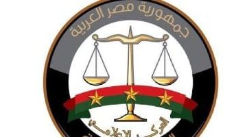 النيابة تشجع المواطنين على الإبلاغ عن الجرائم عبر واتس أب.. شاهد الفيديو الإرشادي!