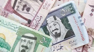 انخفاض سعر الريال السعودي في نهاية تعاملات الخميس 15 مايو 2025