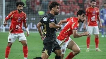 تأجيل مثير لقرار لجنة الاستئناف بشأن شكاوى مباراة الأهلي والزمالك حتى 15 مايو