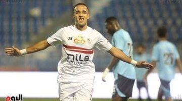 ناصر منسى يسجل هدفا خاطفا للزمالك أمام البنك الأهلي خلال 25 ثانية فقط!