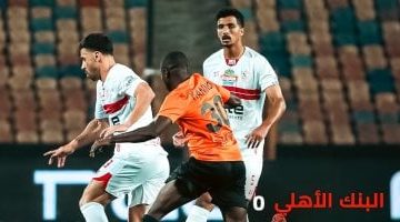 موعد مواجهة الزمالك وسيراميكا في الدوري الممتاز.. التفاصيل الكاملة!