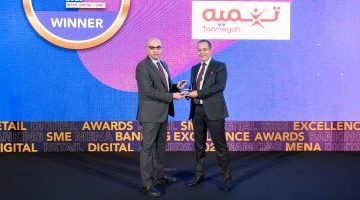 تنمية تتوج بجائزة "التميز في إدارة علاقات العملاء" في حفل جوائز التميز المصرفي للشرق الأوسط وشمال إفريقيا