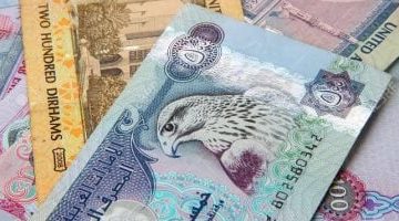 سعر الدرهم الإماراتي اليوم السبت 17 مايو 2025.. يبلغ 13.63 جنيه للشراء بالبنك الأهلي