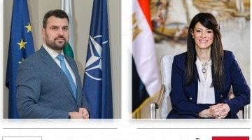 رانيا المشاط: نعقد آمالنا على اجتماع اللجنة المصرية البلغارية المشتركة المقبلة