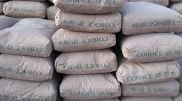 سعر الأسمنت اليوم.. الطن يُباع بـ3820 جنيه في 17 مايو 2025