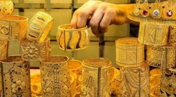 سعر الذهب عيار 18 في الإمارات اليوم الأربعاء 28 مايو 2025: 302.50 درهم