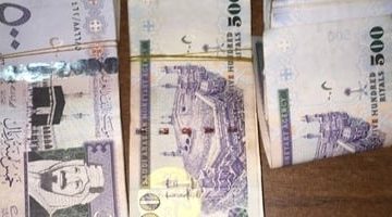 سعر الريال السعودي يوم الأربعاء: إغلاق التداولات في 14 مايو 2025