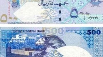سعر الريال القطري في البنوك الرئيسية اليوم الثلاثاء 27 مايو 2025