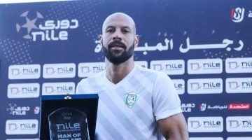 الطلائع يعزز عودة محمد فتح الله الأسطورية أمام الإسماعيلي في كأس عاصمة مصر