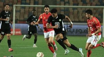في الدقيقة 75: الأهلي يسعى للهدف الفيصل أمام البنك الأهلي.. تعادل مثير 1-1 مع صور حية