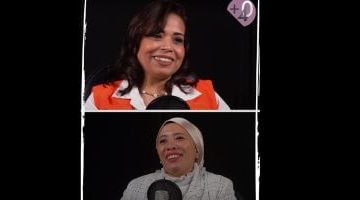 ما هو أخطر سن في حياة المرأة؟.. حقائق حاسمة من بودكاست Plus 40