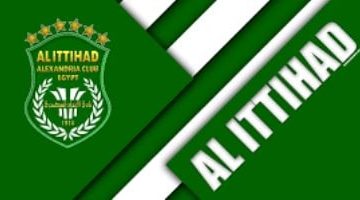 مثل اليوم.. تتويج تاريخي للاتحاد بكأس السلطانية للمرة الأولى والأخيرة!