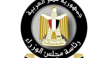 مجلس الوزراء يؤكد عدم زيادة ضريبة القيمة المضافة وحماية السلع الأساسية