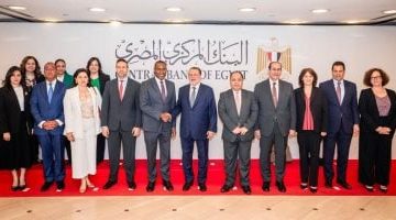 محافظ البنك المركزي يرحب بنائب المدير العام لصندوق النقد والوفد المرافق!