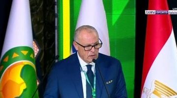 مشاركة أبو ريدة ووفد الاتحاد المصري في الكونغرس الـ75 لفيفا بباراغواي