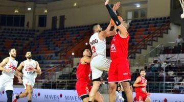 الزمالك يهزم الأهلي 67-59 في نصف نهائي سوبر السلة.. ويؤجل تتويج بطل الدوري!