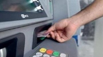 موعد صرف مرتبات مايو 2025: الخميس 22 مايو يقترب!