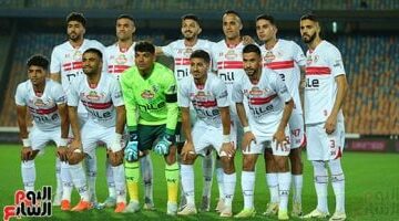 موعد مباراة الزمالك ضد فاركو في دوري Nile والقناة الناقلة لها