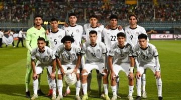 قنوات بث مباراة مصر ونيجيريا في كأس أفريقيا للشباب الليلة.. كل التفاصيل