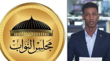 ناجي الشهابي على تلفزيون اليوم السابع: حزب الجيل يؤكد مشاركته في الانتخابات القادمة
