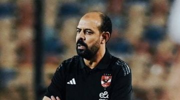 النحاس يكشف: "القتال حتى اللحظات الأخيرة" أبرز سمات الأهلي.. وسر إشراك معلول