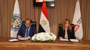 وزارة المالية تكشف عن مشروعها القومي "أنت أولاً" بالتعاون مع الوطنية للتدريب.. تغطية شاملة بالصور