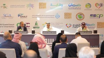انطلاق برنامج 'ساهم' الوطني لمكافحة السمنة في المملكة بحضور كبير من الخبراء والإعلاميين