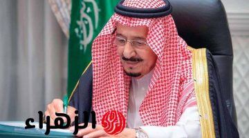 السعودية تصدر عقوبات صارمة تصل إلى 100 ألف ريال بأمر ملكي مفاجئ