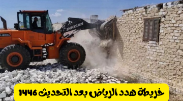 الرياض تكشف عن قائمة الأحياء العشوائية التي ستشهد إزالة ضمن خطتها المقبلة.. تعرف على تفاصيل الخريطة المحدثة