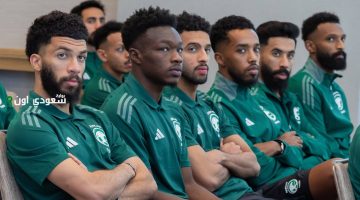 المنتخب السعودي يتوجه إلى سان دييجو لملاقاة المكسيك في الكأس الذهبية عصر الإثنين