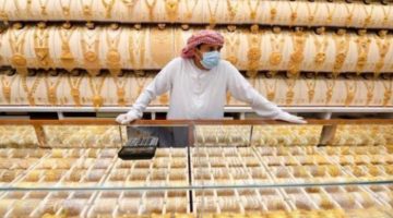 أسعار الذهب في السعودية تتراجع لريالين اليوم الجمعة 20 يونيو 2025