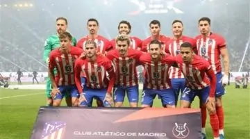 تشكيلة أتلتيكو مدريد تستعد لمواجهة بوتافوجو في مباراة حاسمة