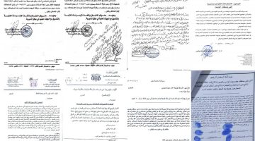 حضرموت: تمرد كتيبة الحماية في منفذ الوديعة على أوامر النيابة العسكرية والقيادة العليا للمنطقة العسكرية الأولى - الأمناء نت