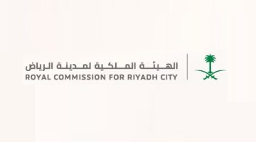 أسعار مواقف الرياض الجديدة: تعرف على كيفية تخفيض الرسوم!
