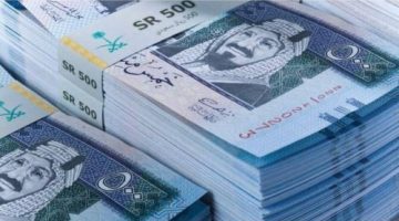 السعودية: وزارة الموارد البشرية تتخذ قراراً رسمياً بوقف راتب الضمان لـ3 فئات جديدة من المستفيدين